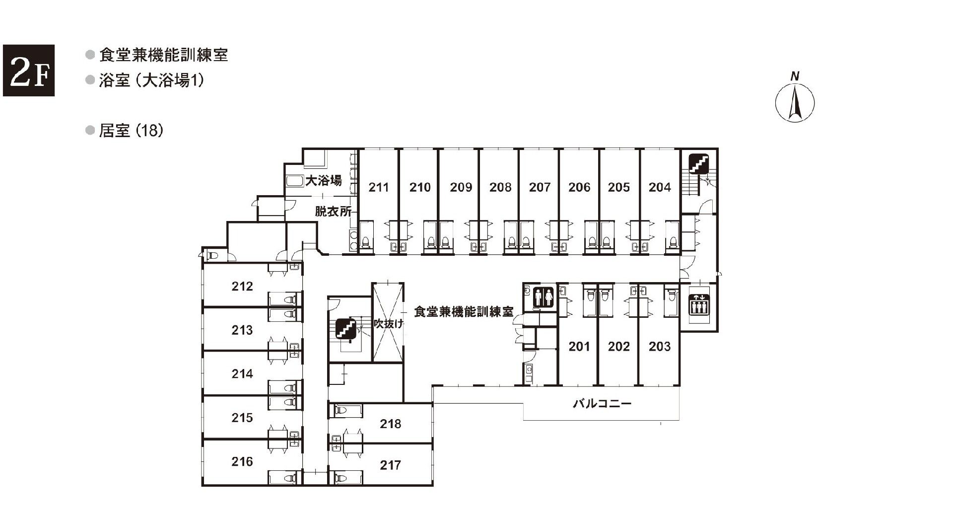 応援家族あすみが丘の2Ｆのフロアマップ
