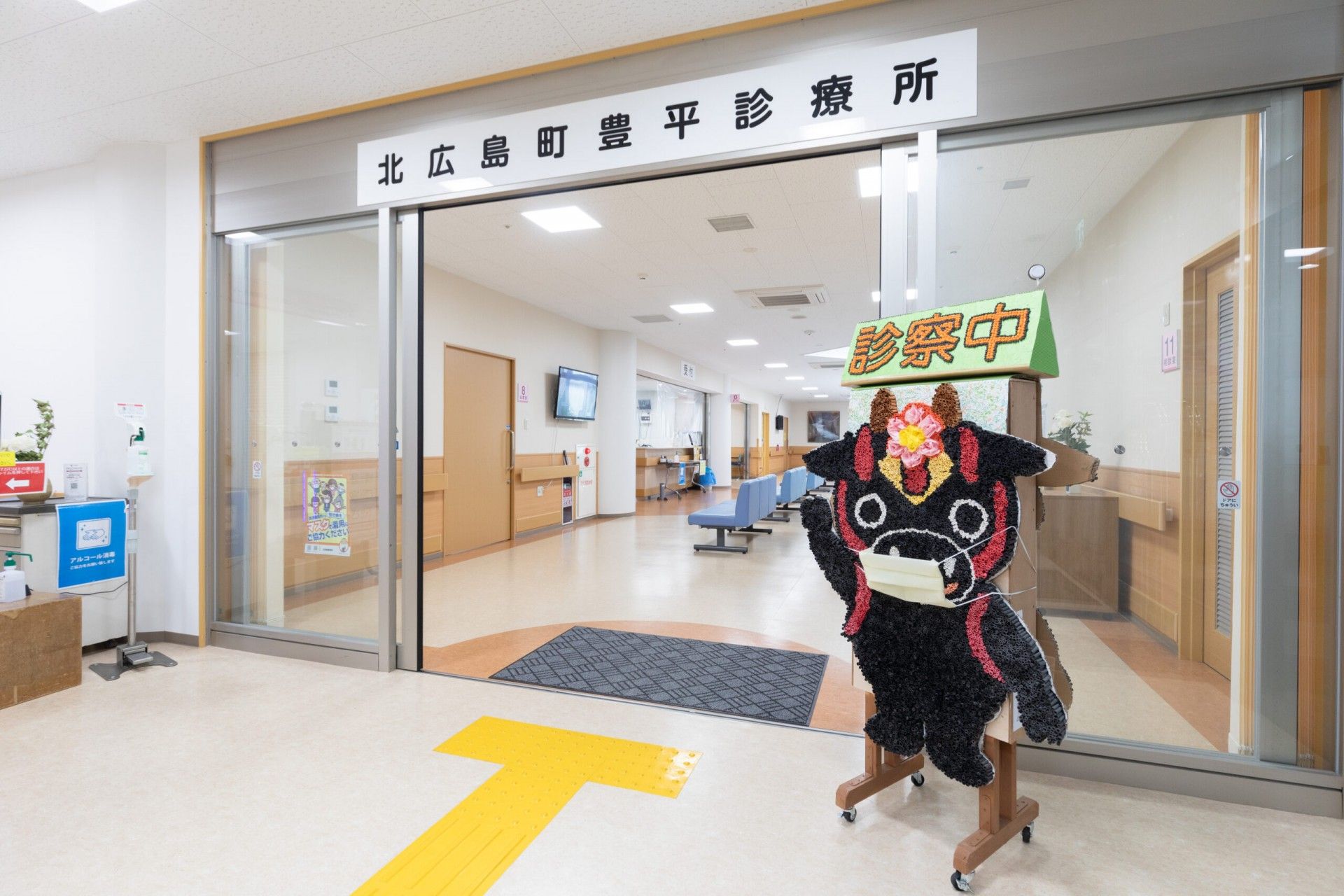 明るいエントランスホール