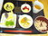 彩り豊かな食事