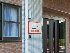 玄関の外観