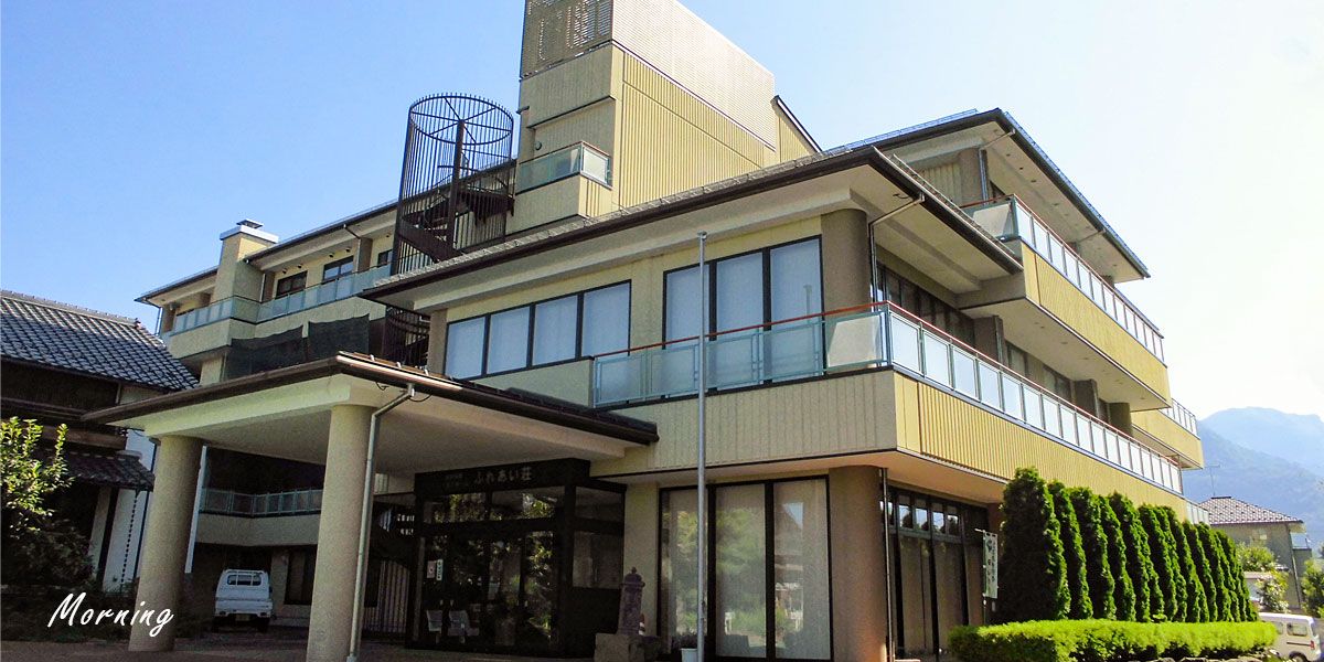 快適な施設の外観