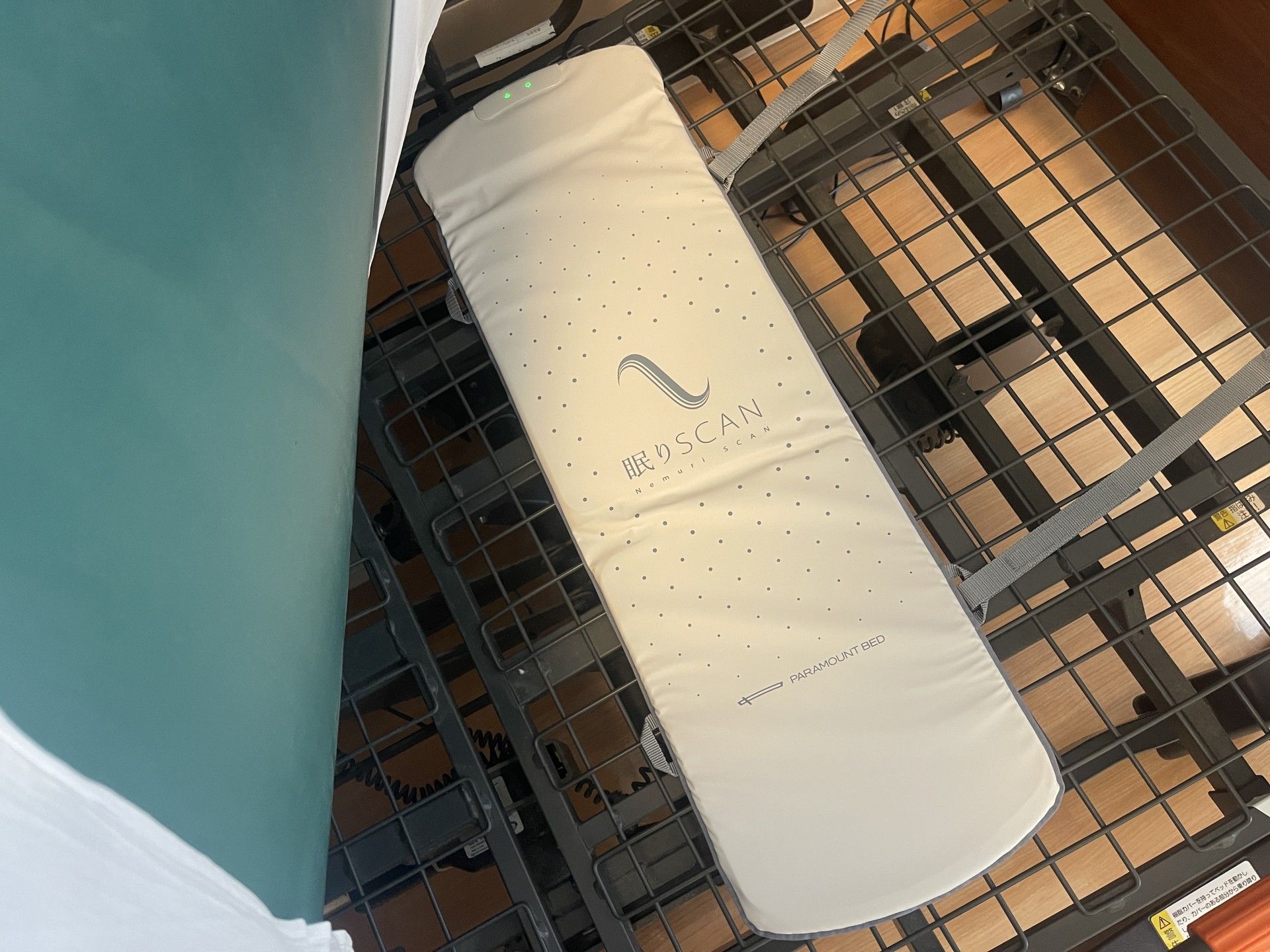 ベッドの上のセンサー