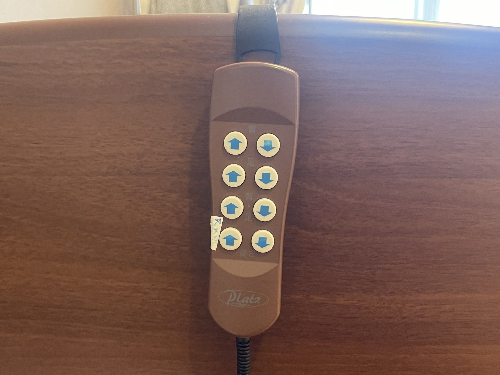 ベッドのリモコン