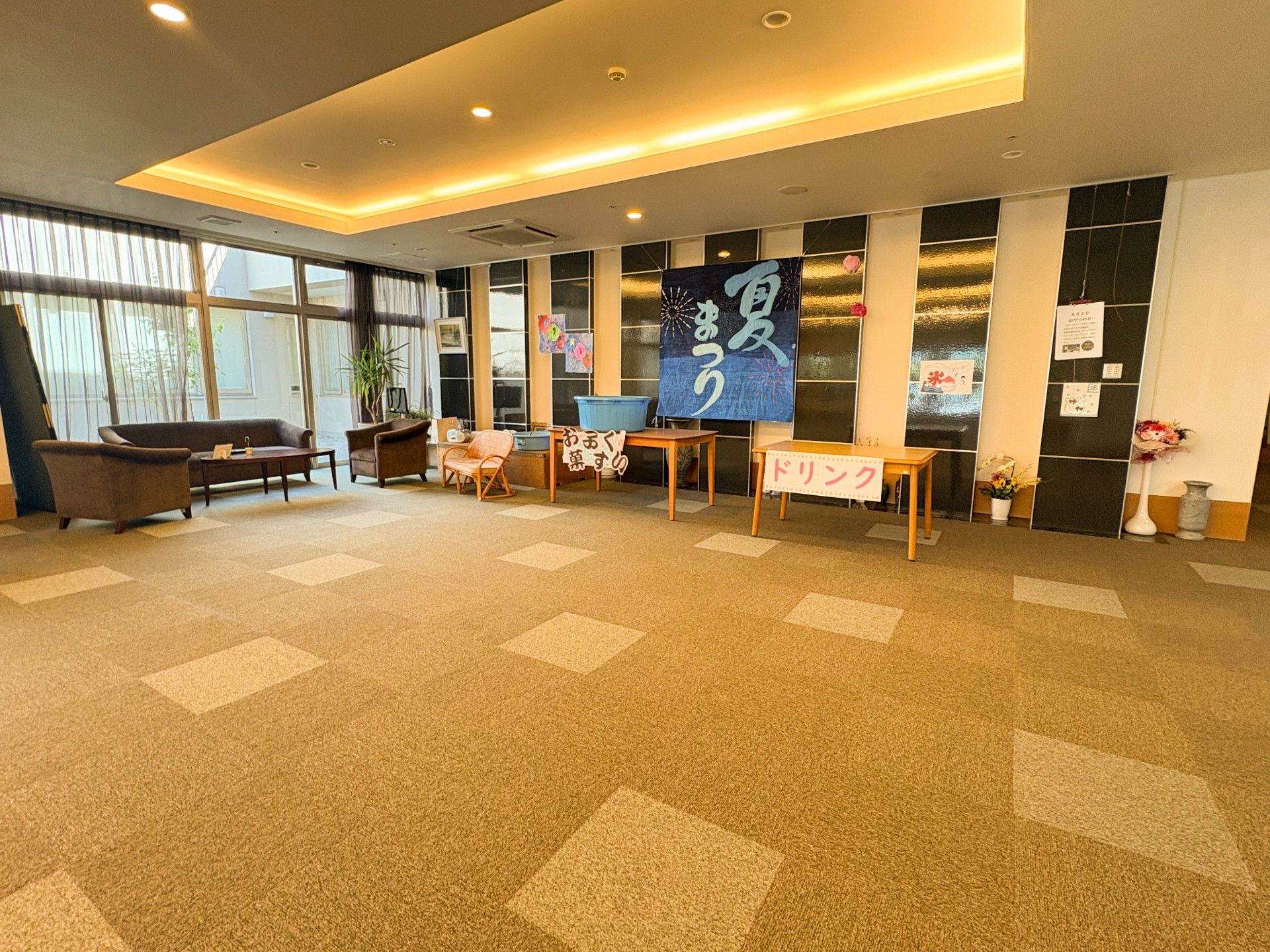 広い交流スペース