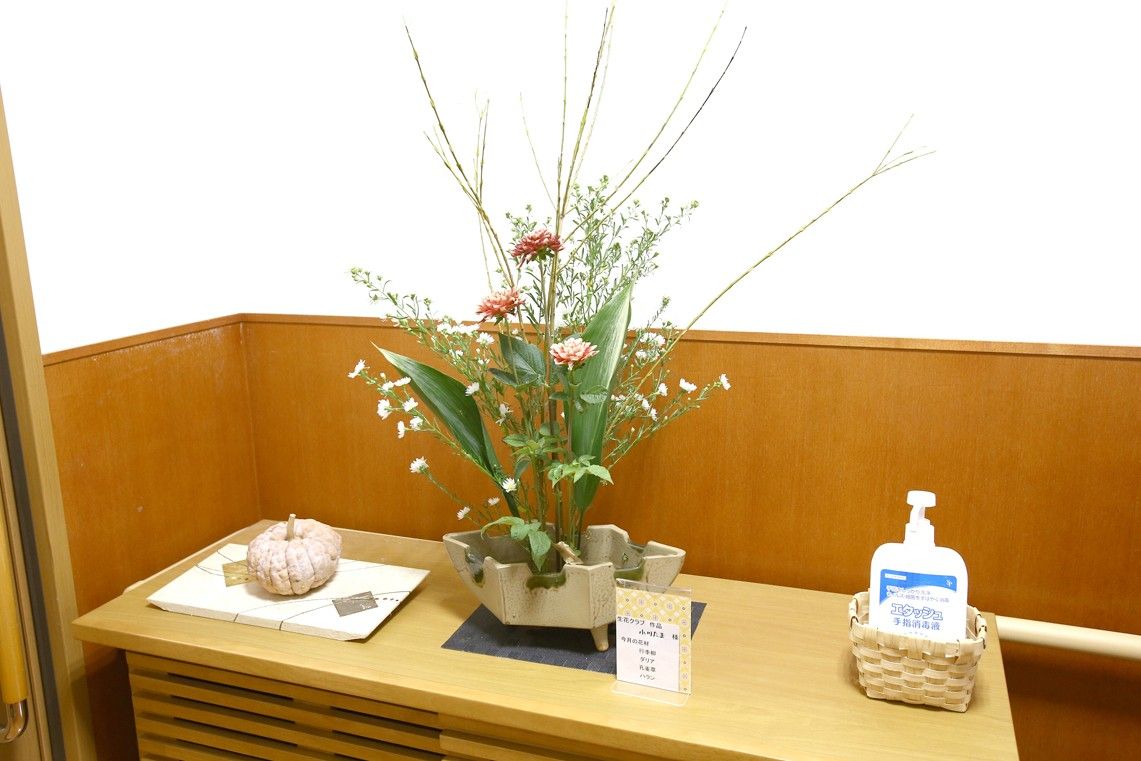温かみのある受付コーナー