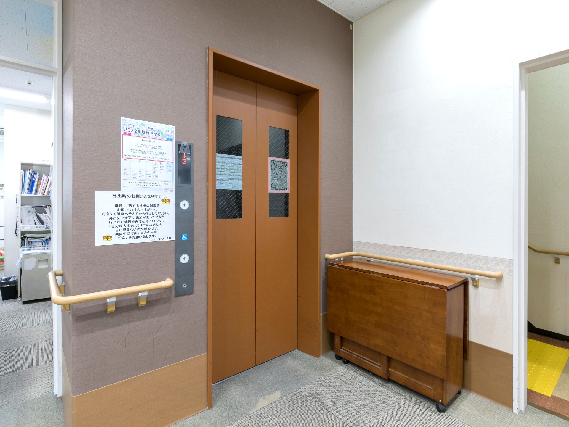 施設内エレベーター