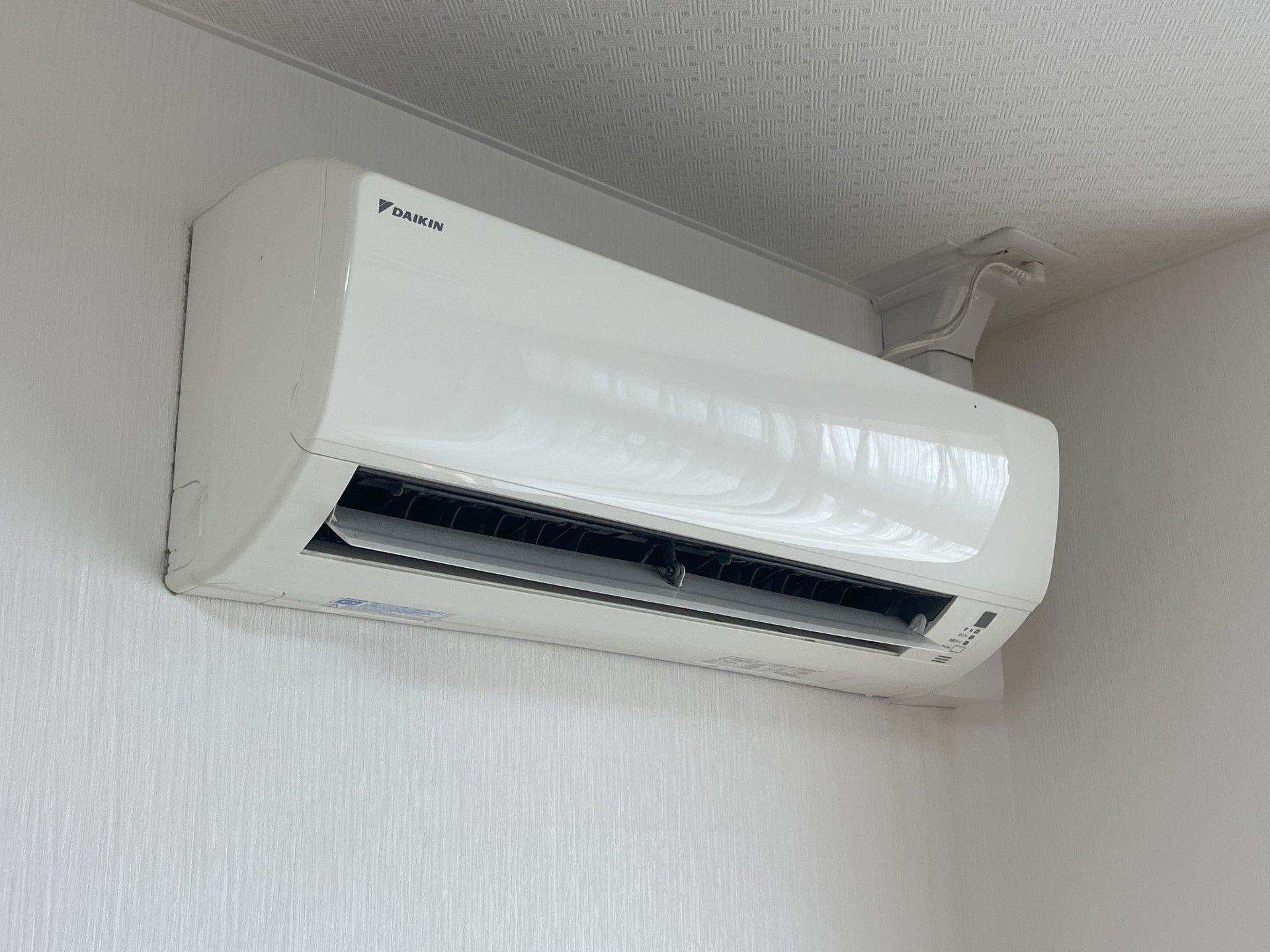 快適な空調設備の壁面