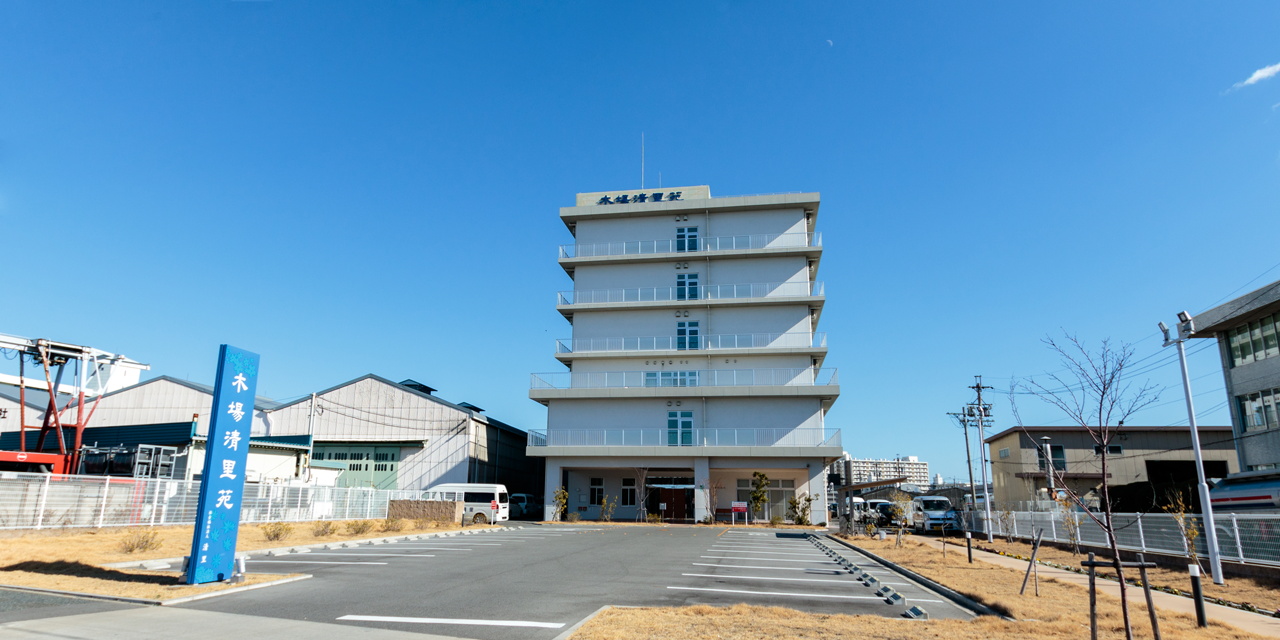 多階層の建物外観