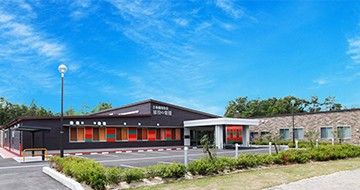 快適な施設の外観