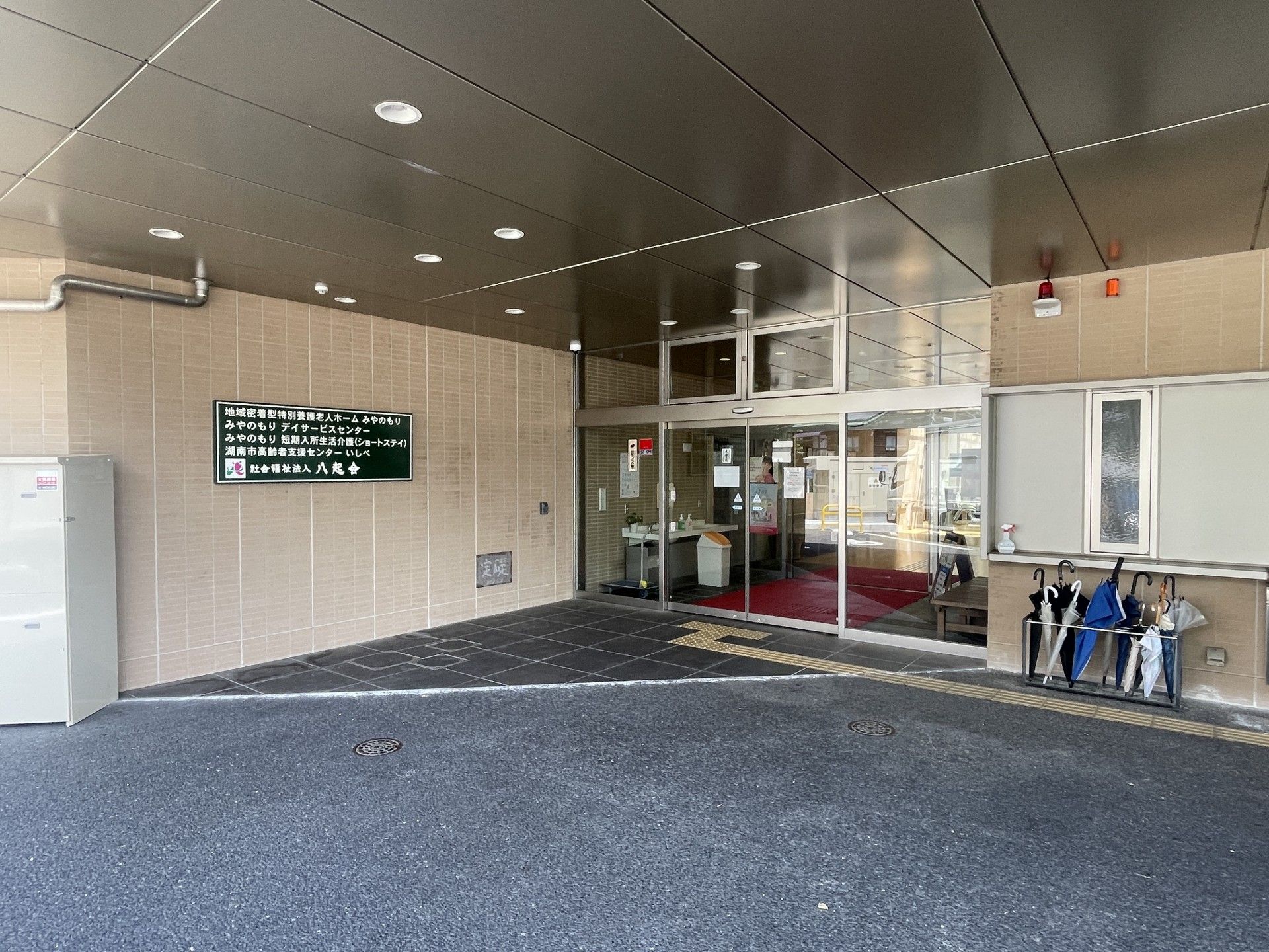 エントランスの様子