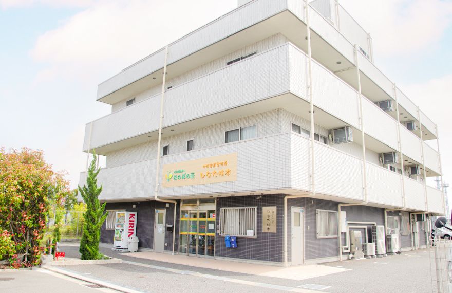 建物の外観