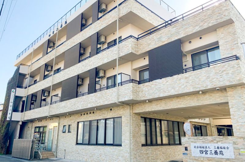 快適な居住空間の外観