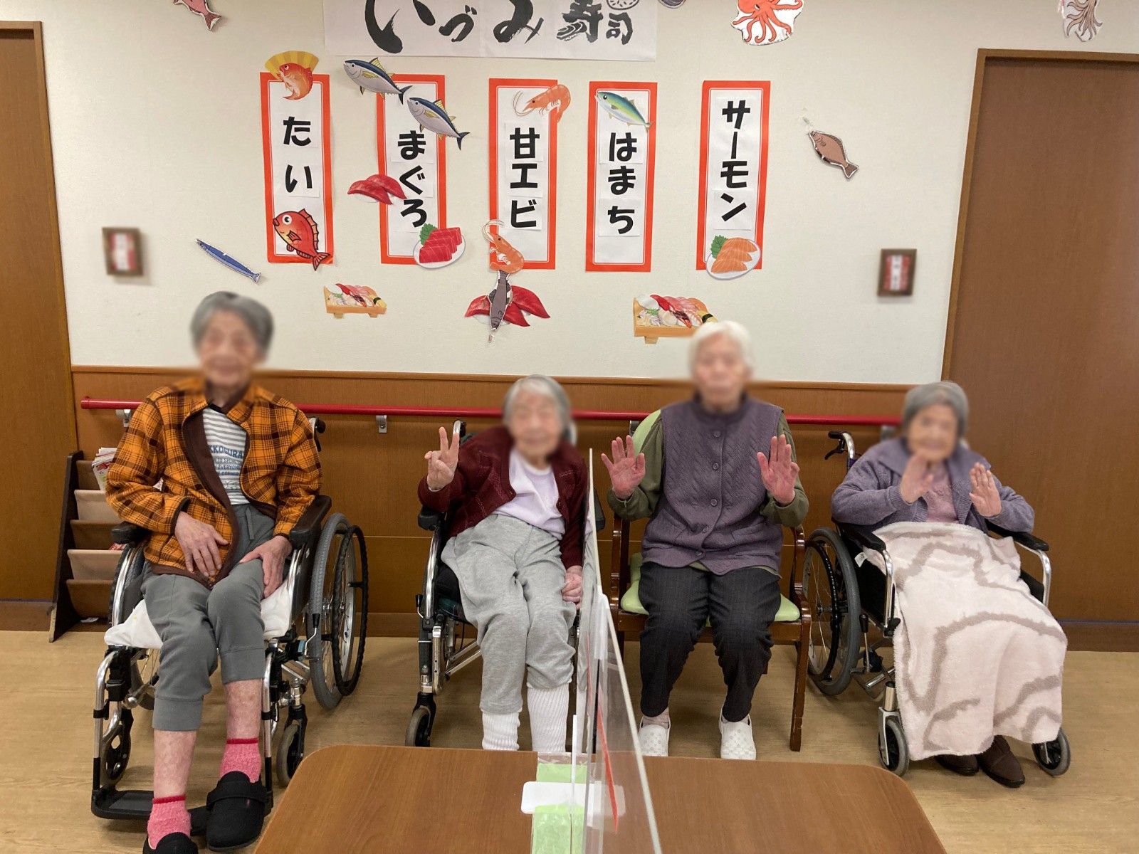 楽しそうな集まりの場