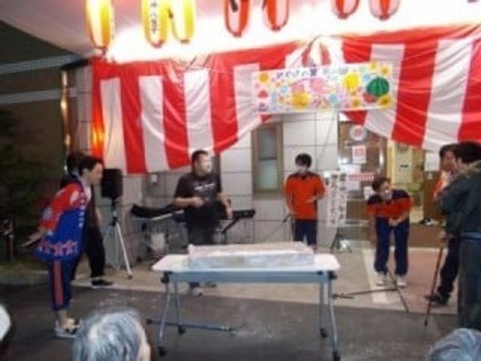 多目的室