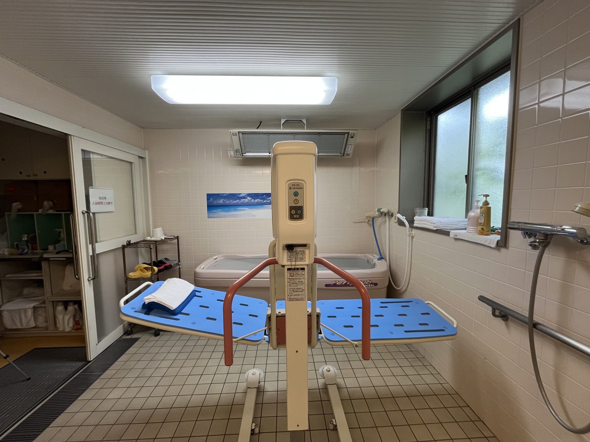 入浴設備の様子