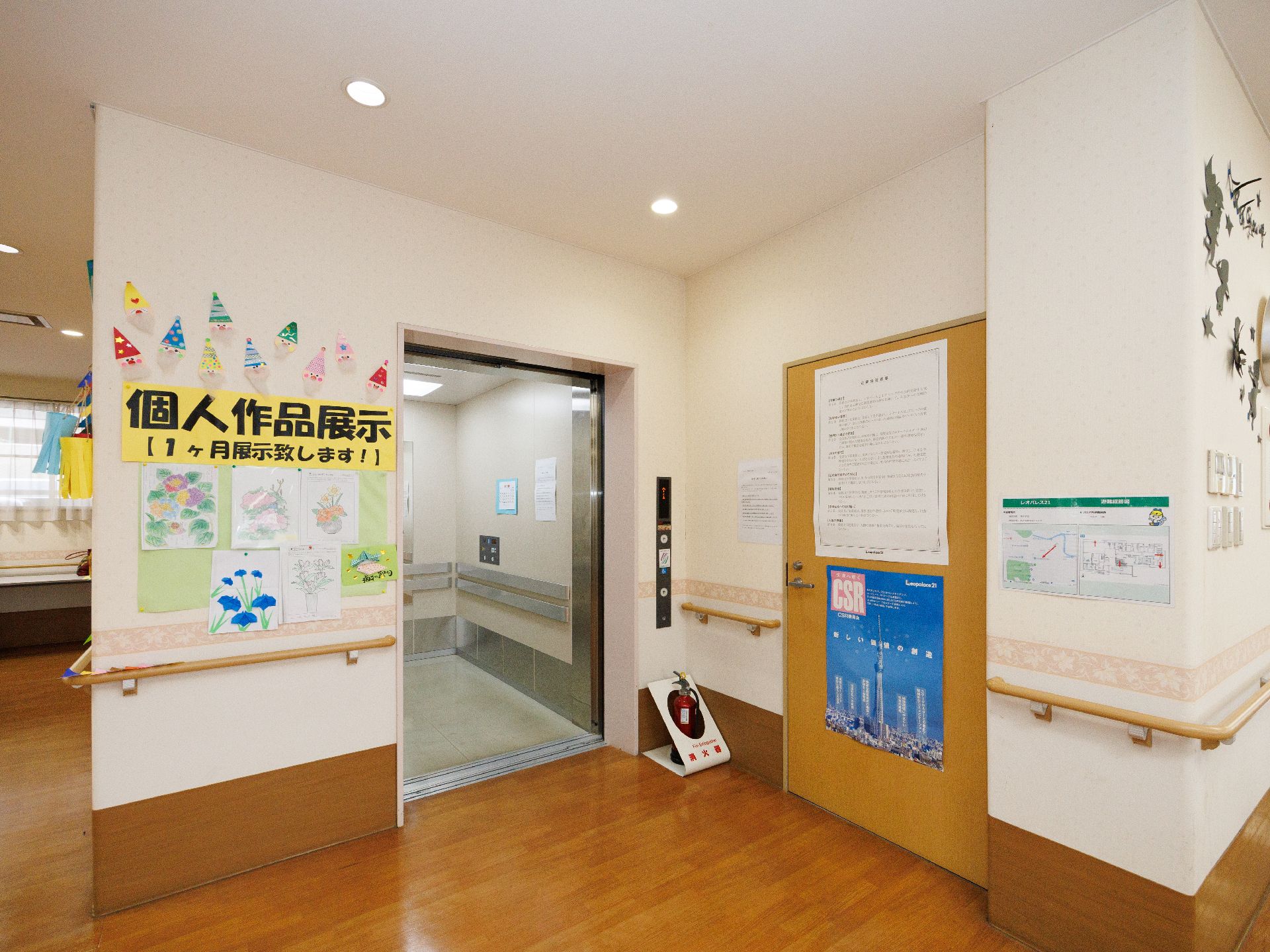 施設内エレベーター