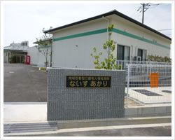 ゆったりとした外観の施設