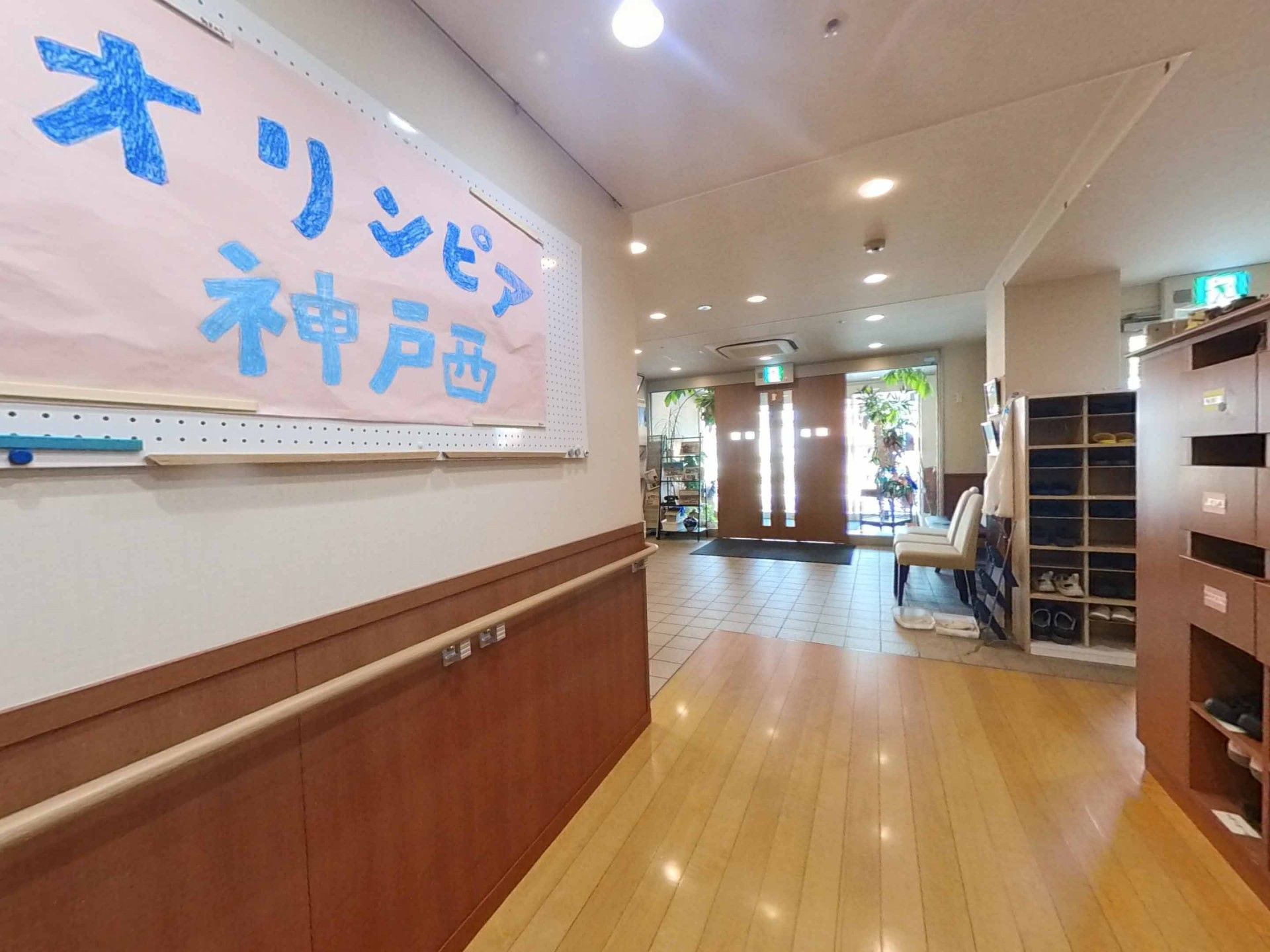 明るいエントランス