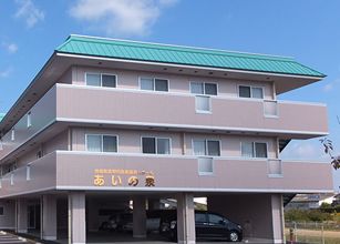 ゆとりある施設の外観