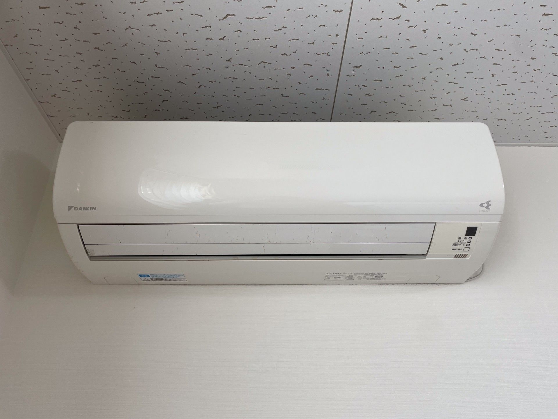 エアコンの設置