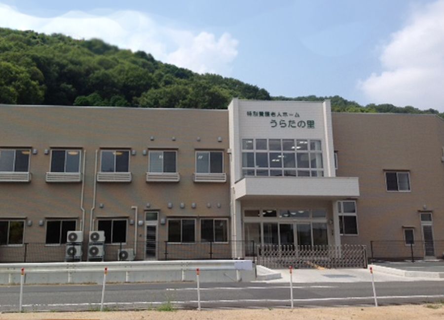 新しい施設の正面入口