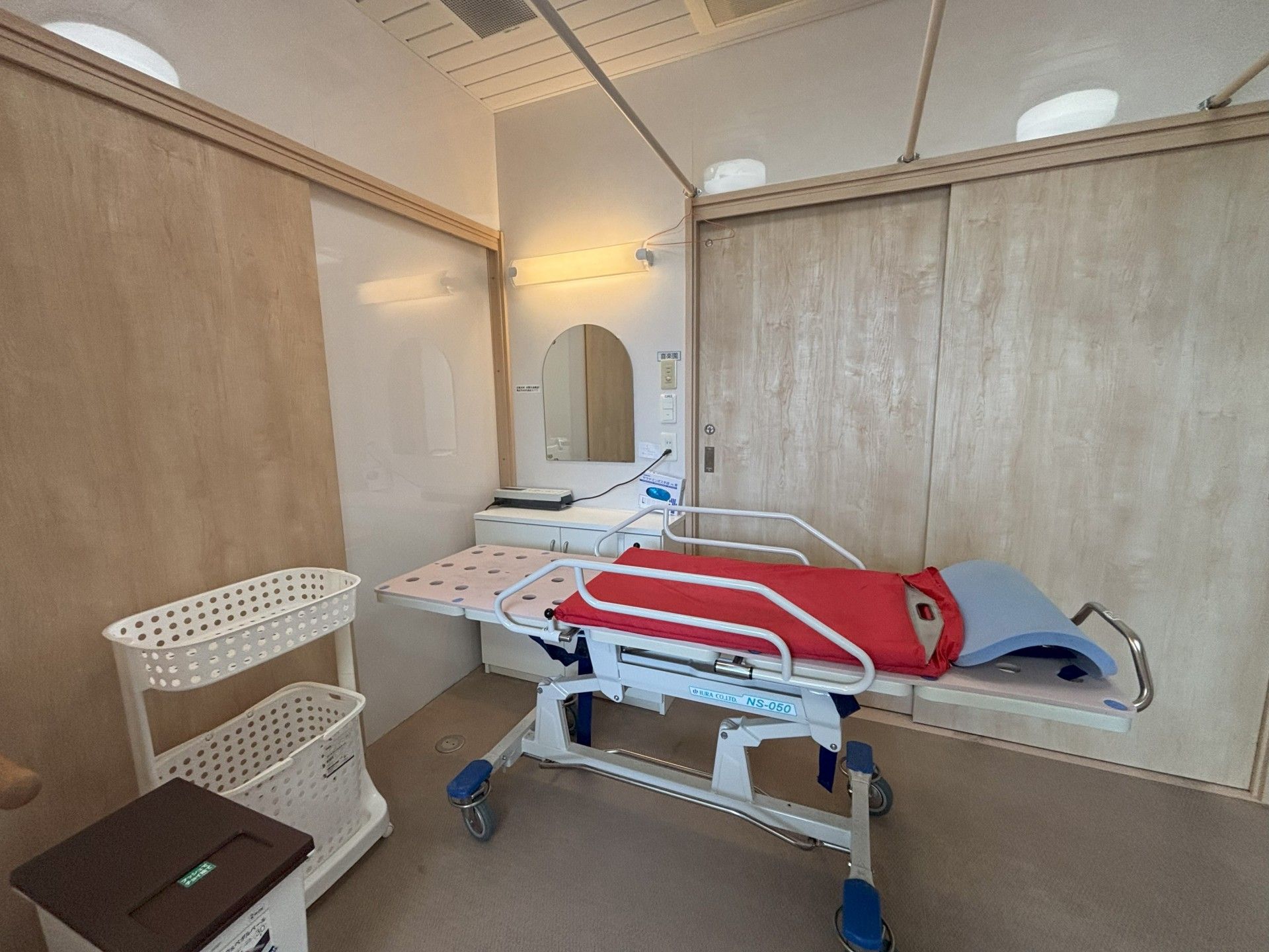 清潔なケアルーム