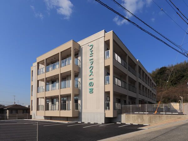快適な施設外観