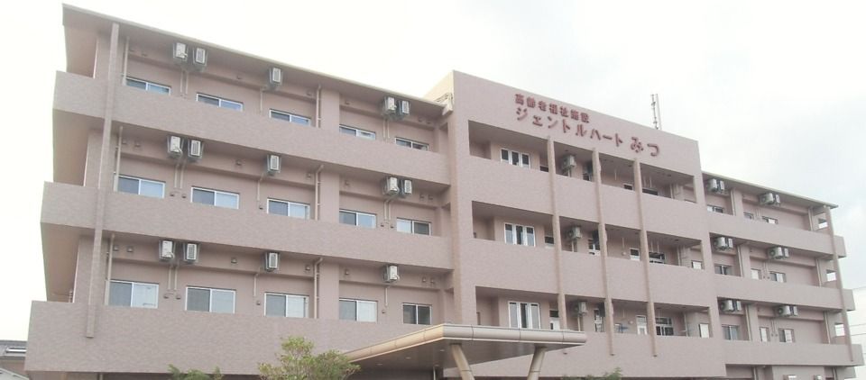 外観の建物