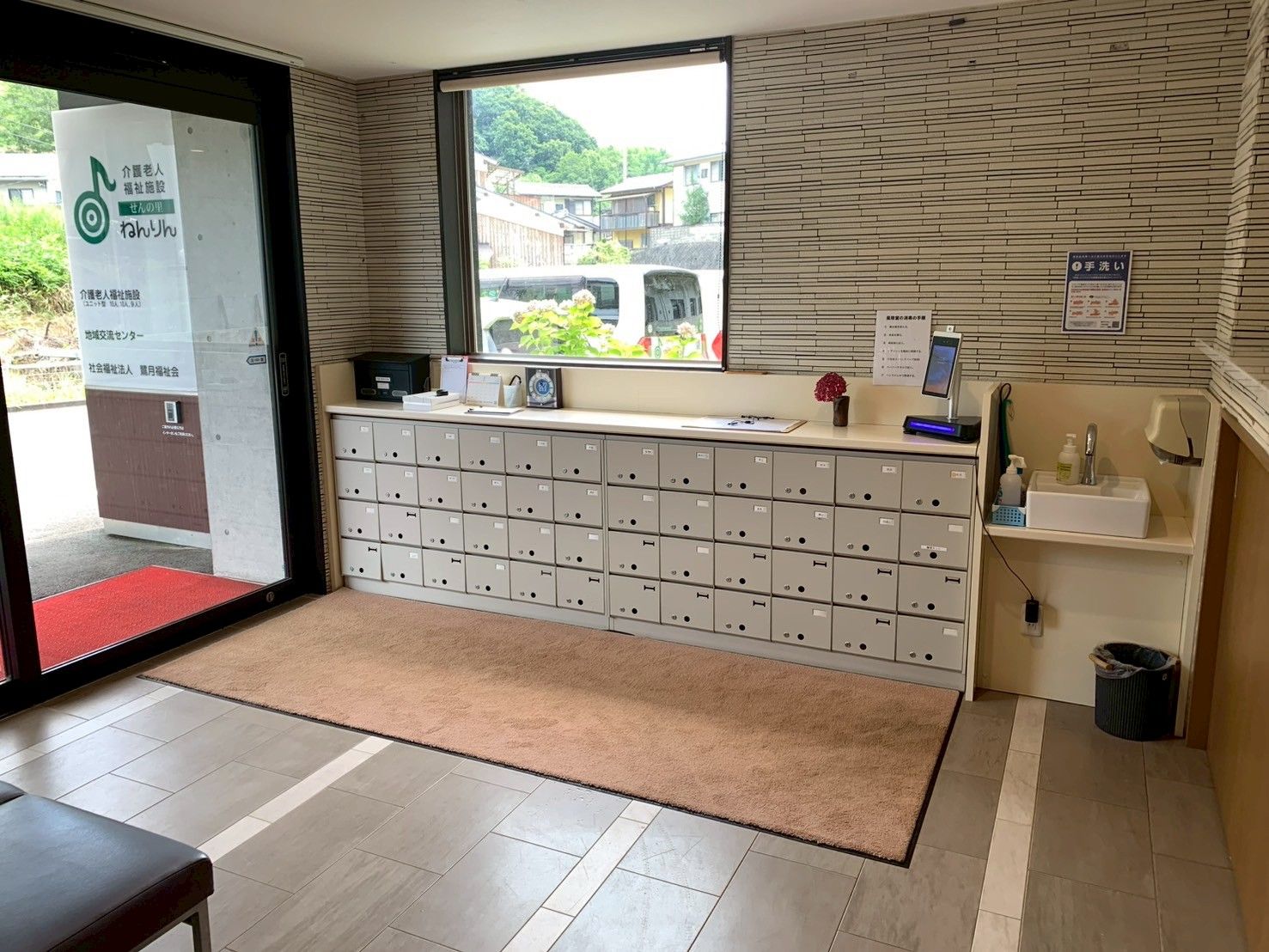 清潔な玄関ホール