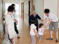 家族が集う廊下
