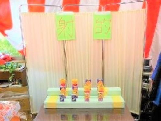 お祭りイベント