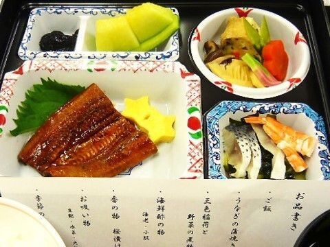 「あずみ苑 グランデ花咲の丘」の食事。イベント用のうなぎの蒲焼き。