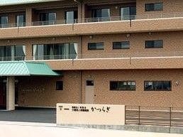 外観の建物