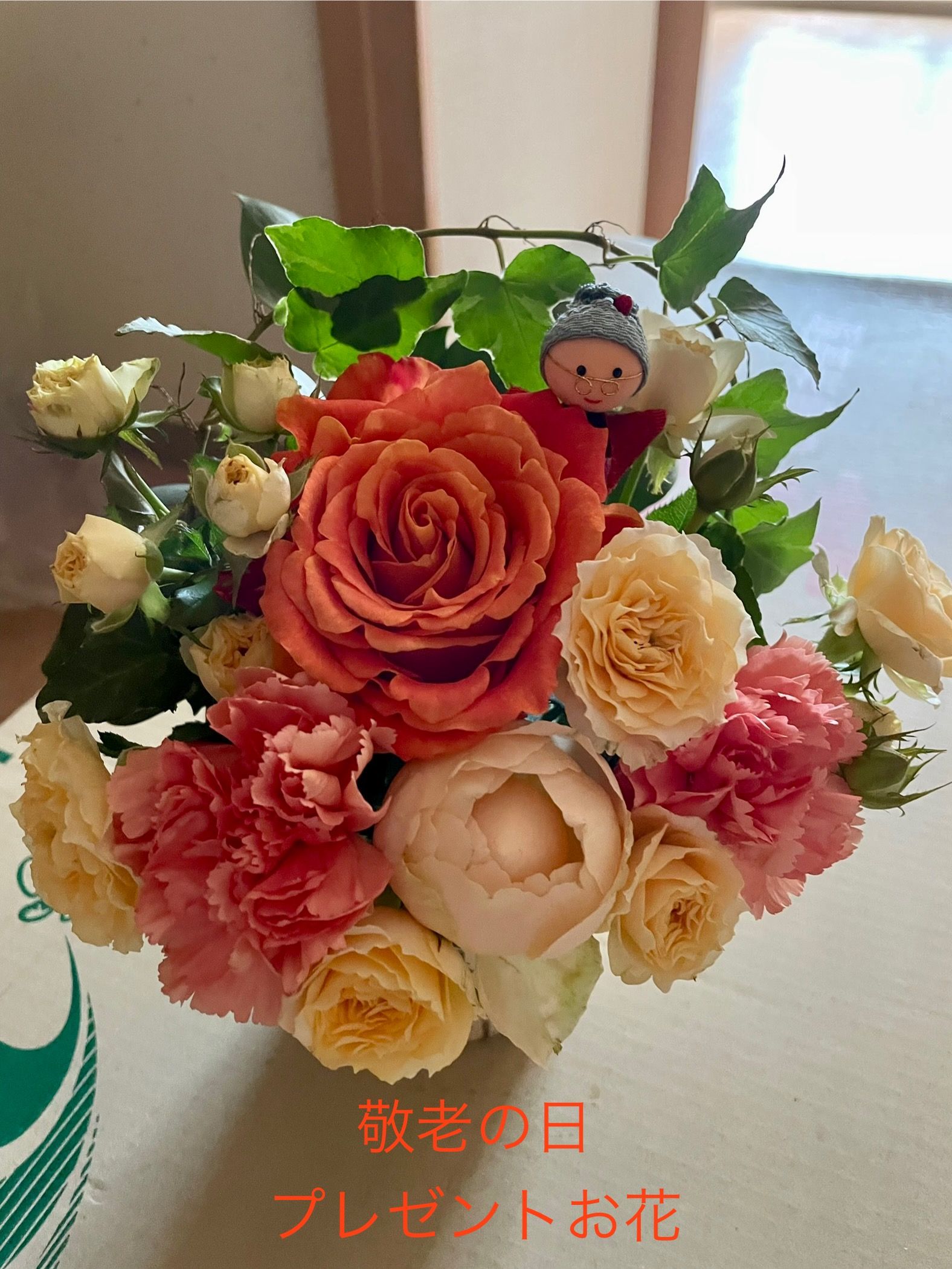 色とりどりの花束