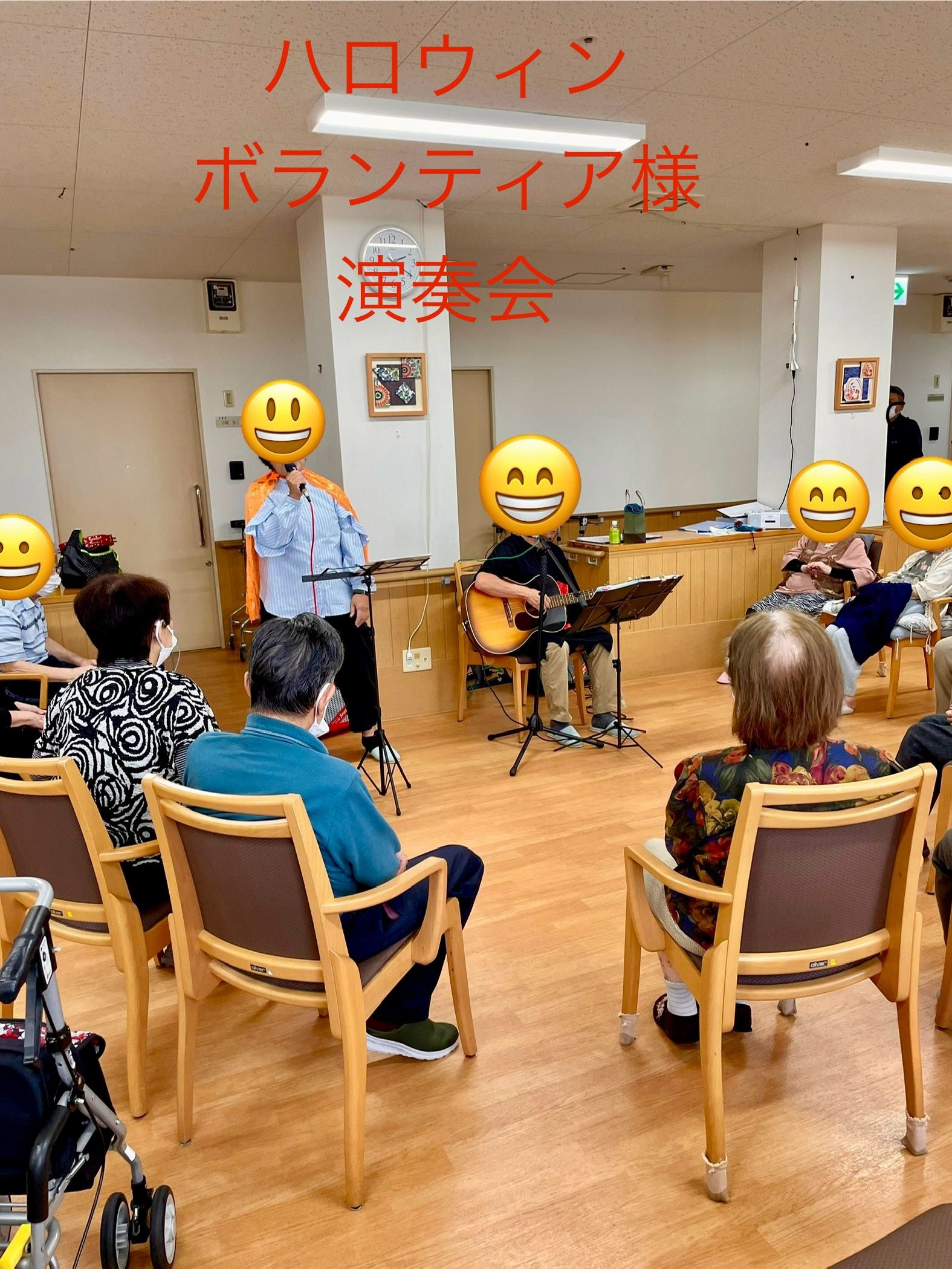 演奏会の様子