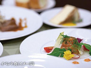 彩りよく盛り付けられたイベント食
