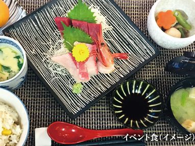 刺身の盛り合わせと炊き込みご飯と野菜の煮物のセット