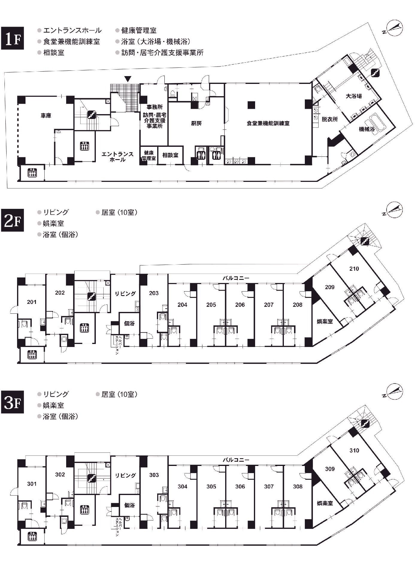 リアンレーヴ相模原の1～3Ｆのフロアマップ