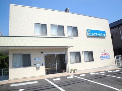 満室 7 19更新 ホームケアー八戸ノ里 サービス付き高齢者向け住宅 東大阪市 みんなの介護