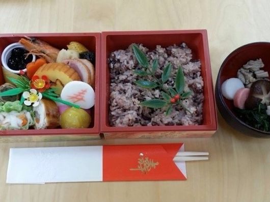 食事