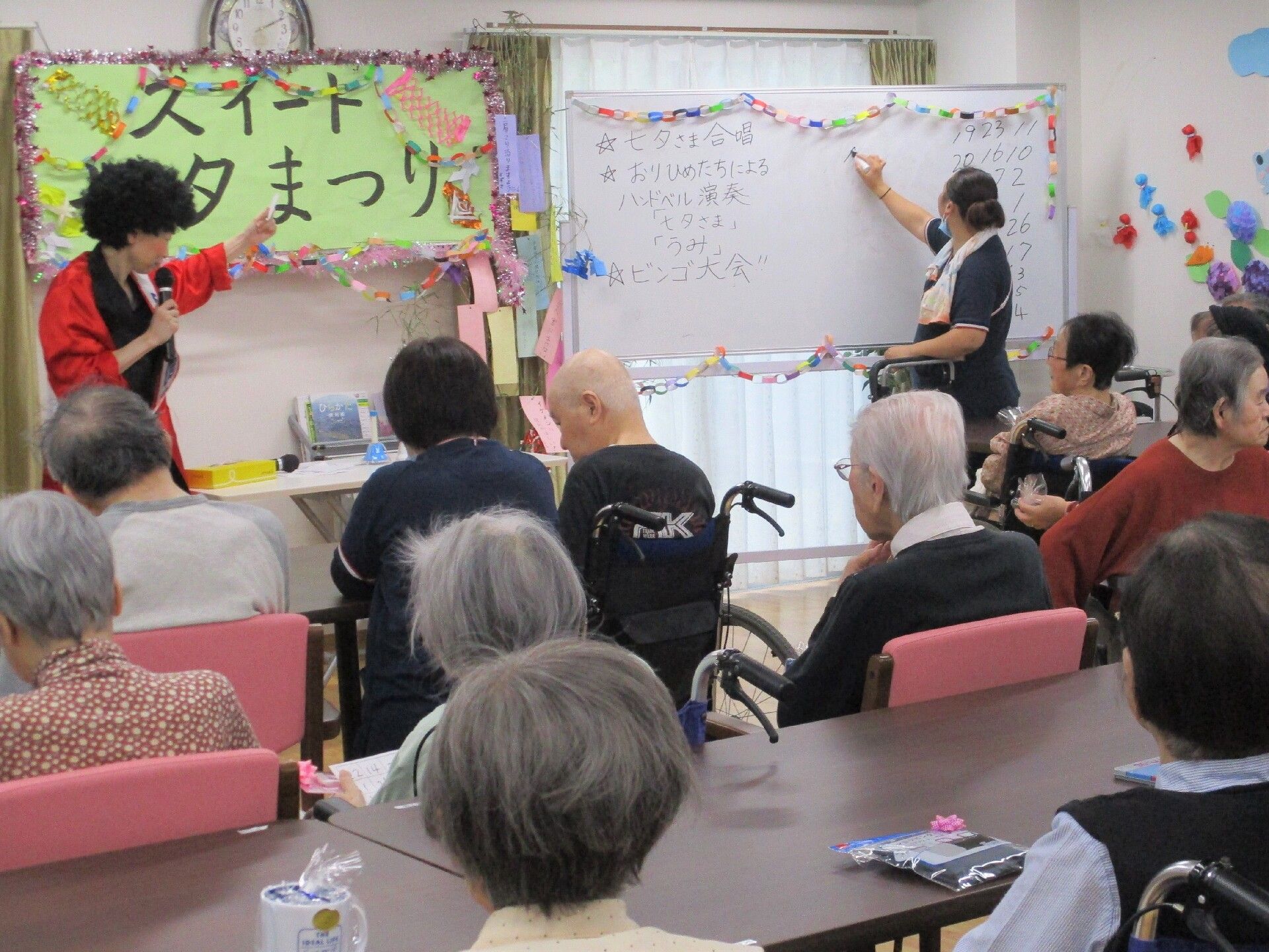 季節にちなんだイベントを楽しむ、スタッフや入居者様