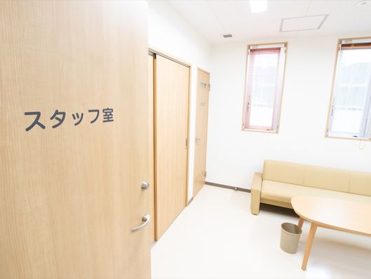 スタッフルーム