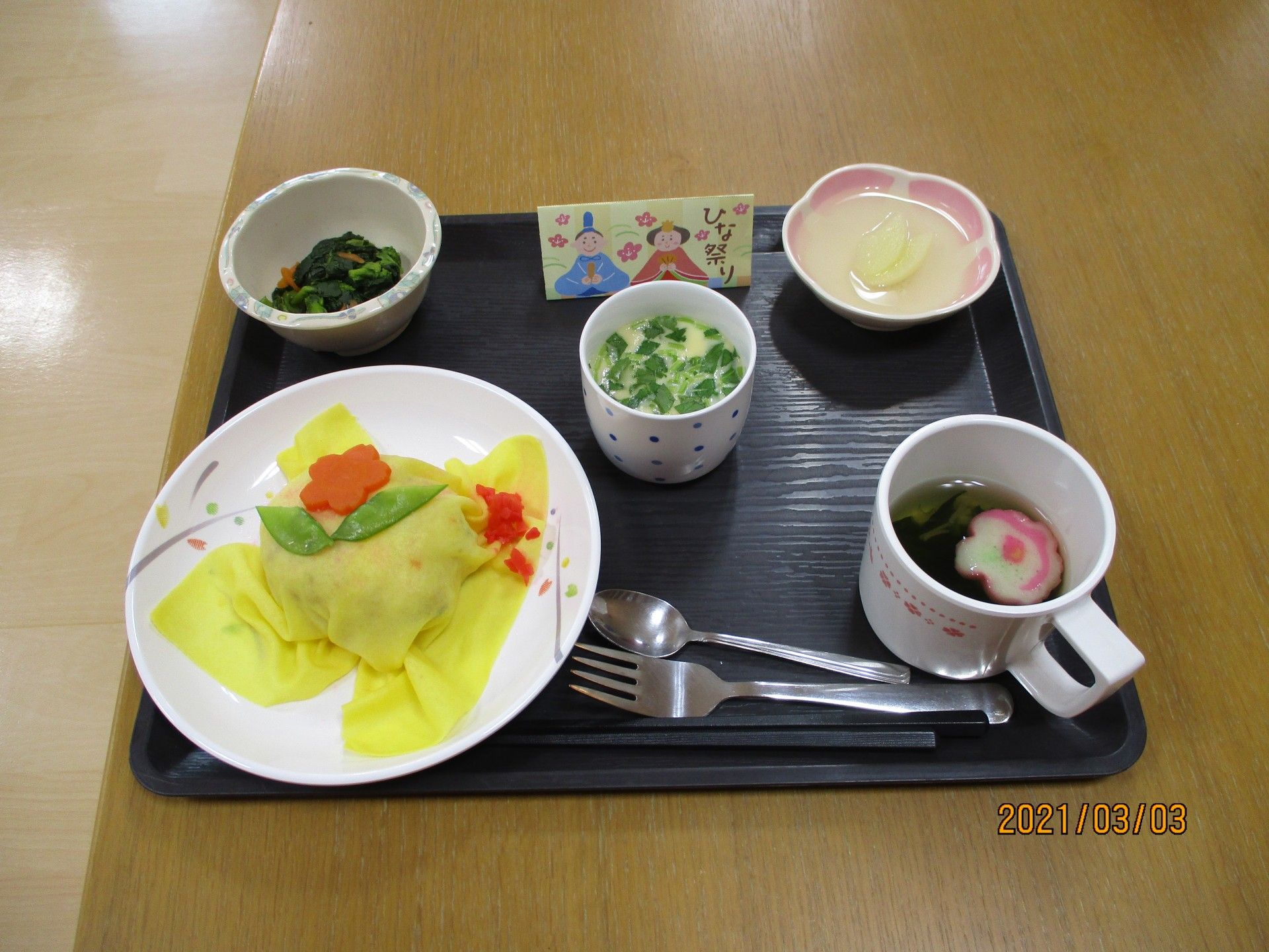彩り豊かな食事セット