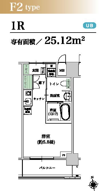 サービス付き高齢者向け住宅 オウカス船橋のF2Typeの間取り図
