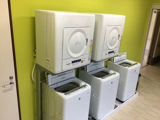 ランドリー