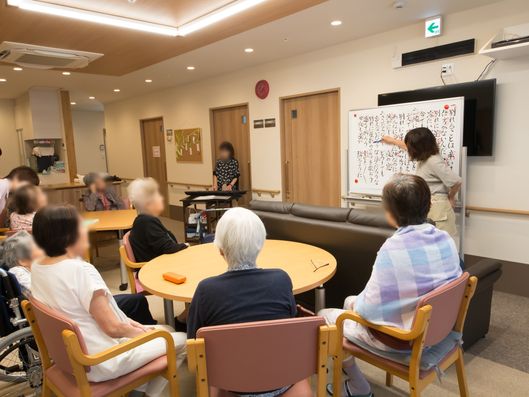 レクリエーション