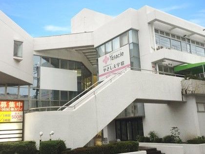 モダンなデザインの外観