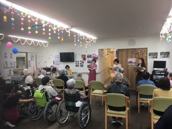 イベントを楽しむ居室