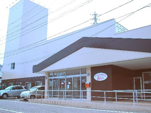 アクセス