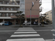 外観と周辺の道路